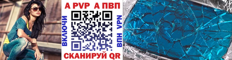 Купить закладку Новоалександровск ГАШ КОКАИН МЕГА онион Марихуана Меф