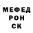 Кодеин Purple Drank chigi Rzaev