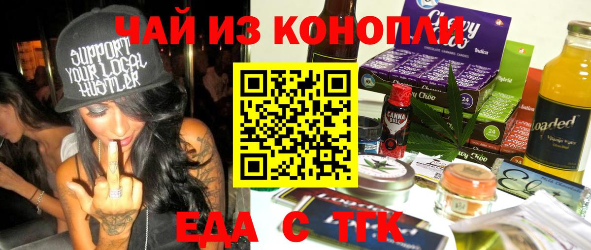 Alpha PVP Новоалександровск