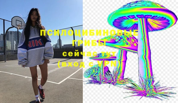 скорость mdpv Аша