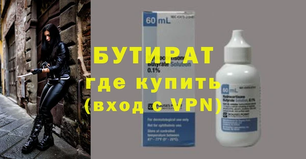 COCAINE Наволоки