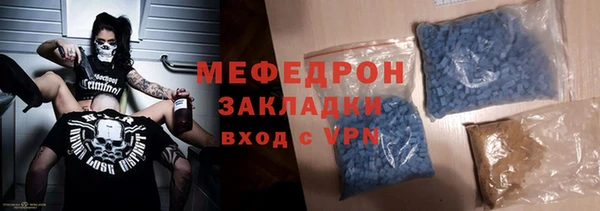 COCAINE Наволоки