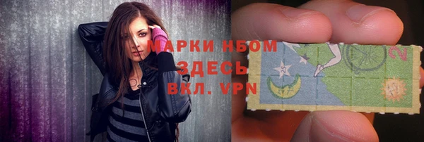 COCAINE Наволоки