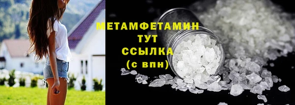 героин Нея