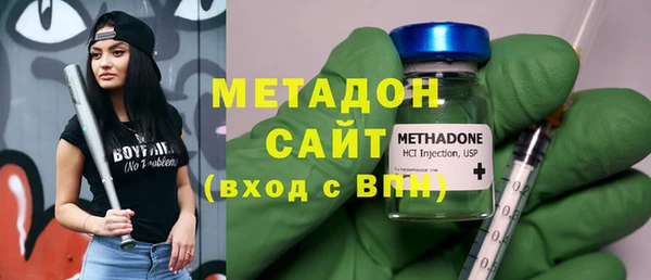 героин Нея