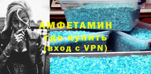 героин Нея