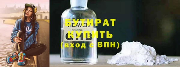 героин Нея