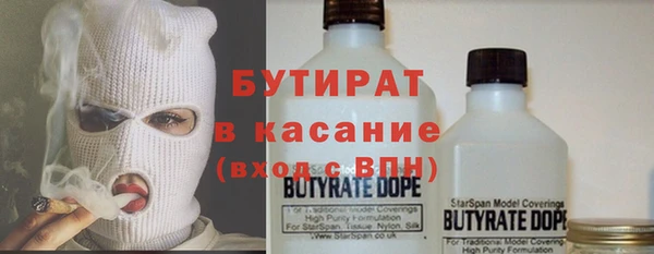 COCAINE Наволоки