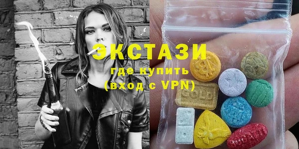 таблы Нефтекумск