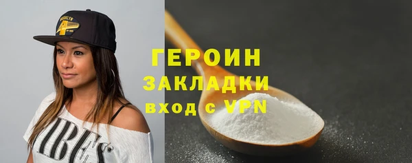 спиды Надым