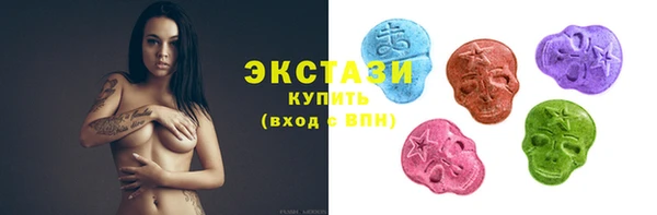 крисы Нефтегорск