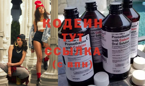 mix Ахтубинск