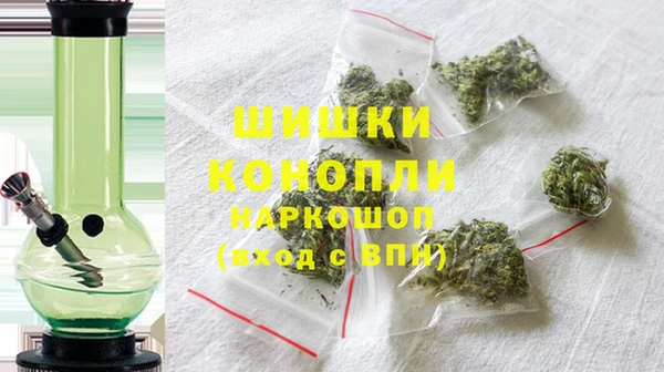спиды Надым