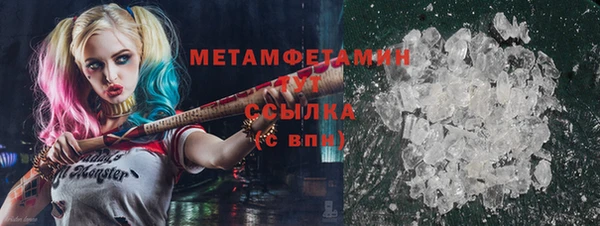 COCAINE Наволоки
