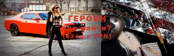 спиды Надым