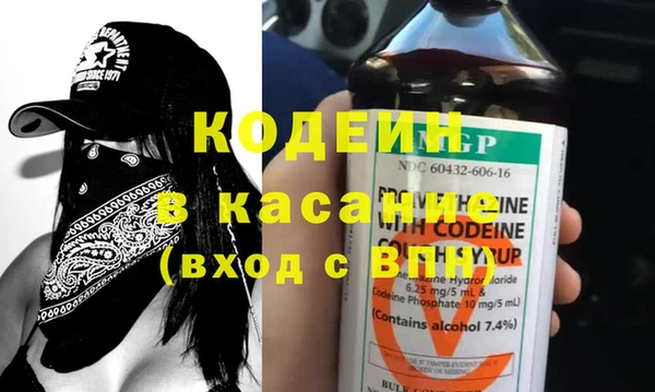 COCAINE Наволоки