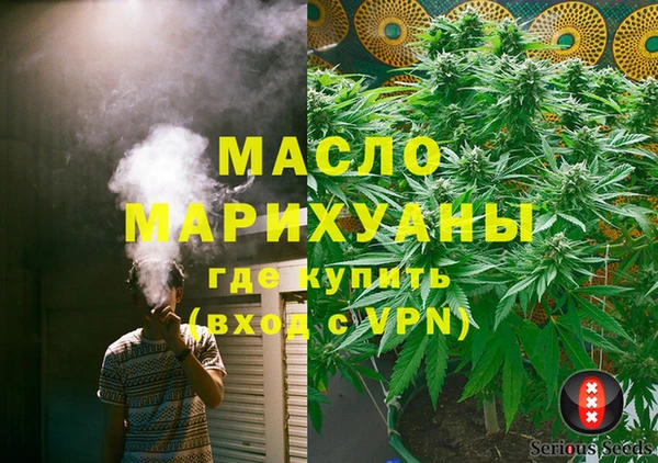 COCAINE Наволоки