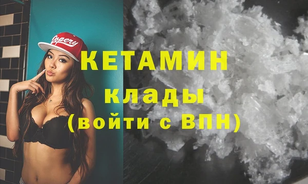 героин Нея