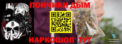 индика Балаково