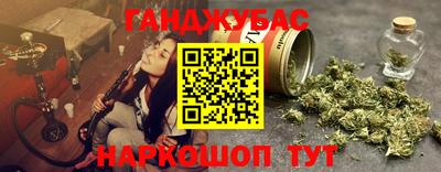 индика Балаково