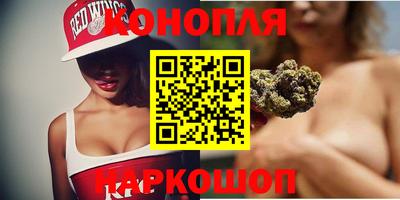 индика Балаково