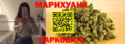индика Балаково