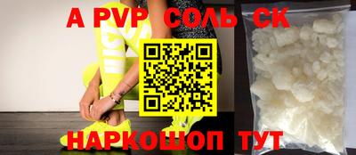 хмурый Абакан